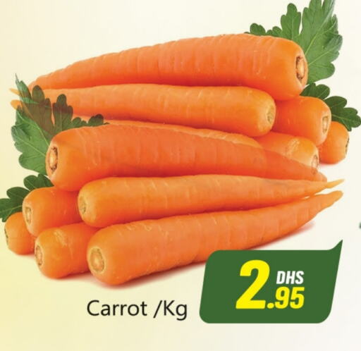  Carrot  in Azhar Al Madina Hypermarket in UAE - Dubai