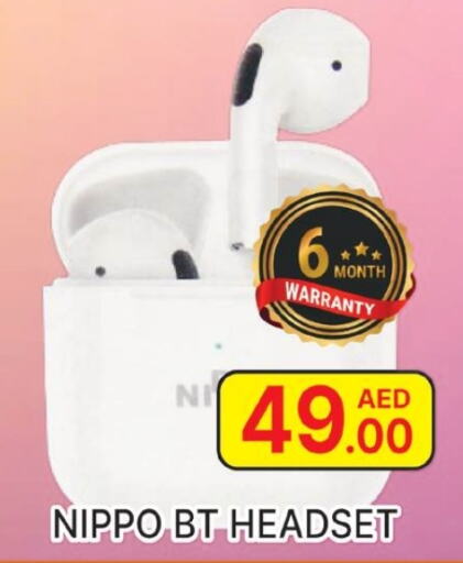  Earphone  in AL MADINA (Dubai) in UAE - Dubai