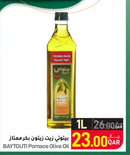  Olive Oil  in SPAR in Qatar - Al Khor