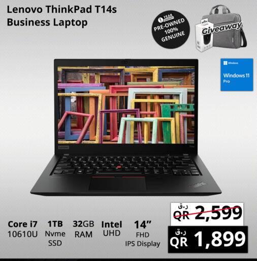 LENOVO Laptop  in Prestige Computers in Qatar - Al Khor