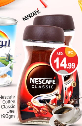 NESCAFE Coffee  in TALAL MARKET in UAE - Dubai