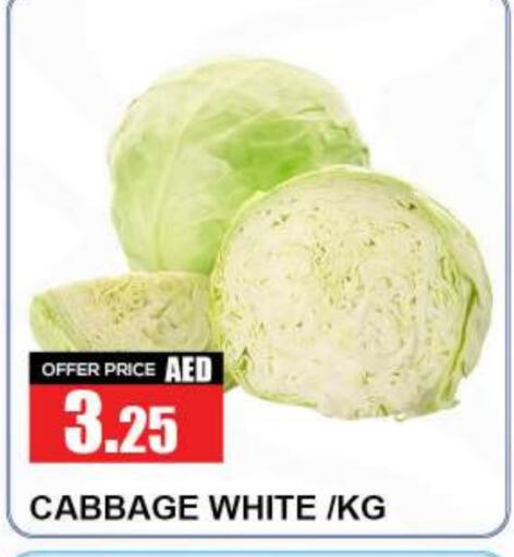  Cabbage  in Quick Supermarket in UAE - Dubai