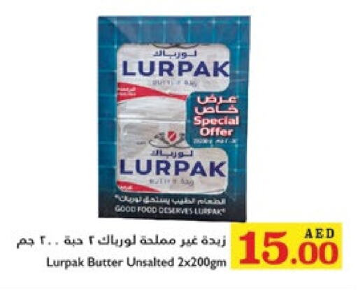 LURPAK   in Trolleys Supermarket in UAE - Dubai