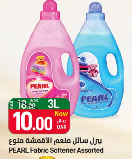 PEARL Softener  in SPAR in Qatar - Doha