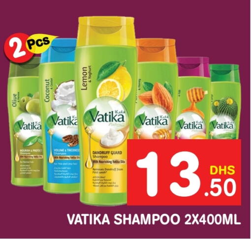 VATIKA Shampoo / Conditioner  in Fresh Spike Supermarket in UAE - Dubai