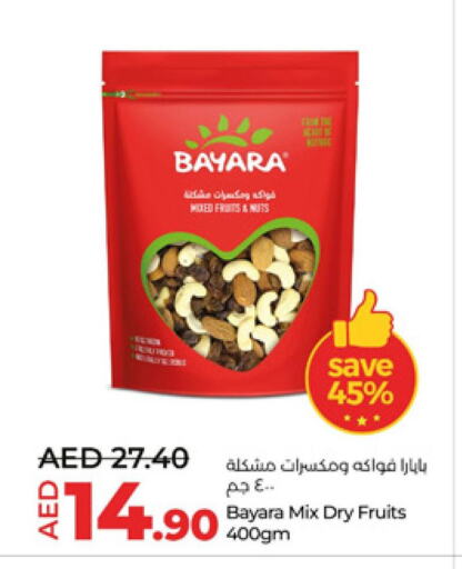 BAYARA   in Lulu Hypermarket in UAE - Abu Dhabi