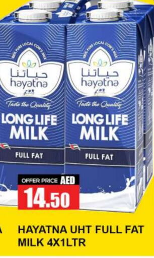 HAYATNA Long Life / UHT Milk  in Quick Supermarket in UAE - Dubai