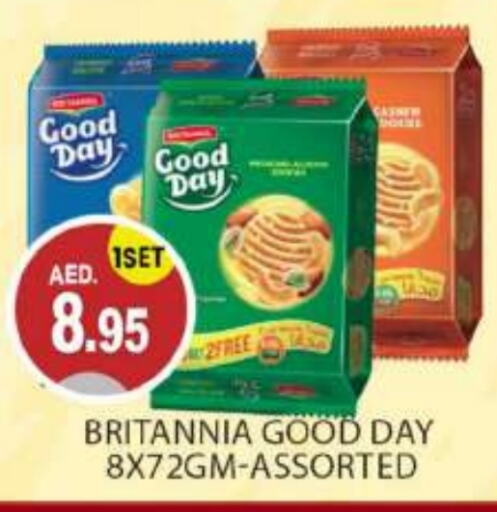 BRITANNIA   in TALAL MARKET in UAE - Abu Dhabi