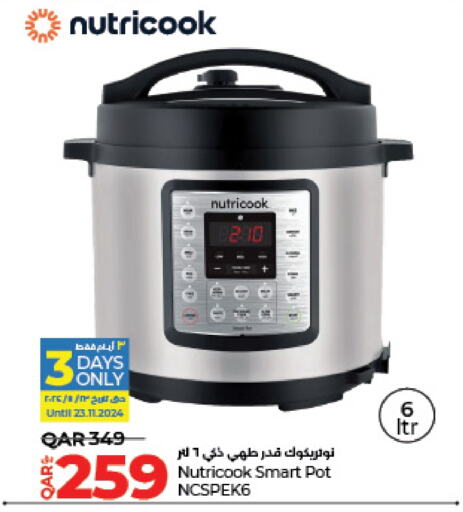 NUTRICOOK   in LuLu Hypermarket in Qatar - Al Khor