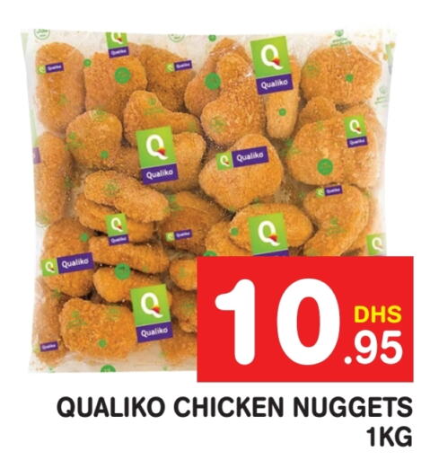 QUALIKO Chicken Nuggets  in Fresh Spike Supermarket in UAE - Dubai