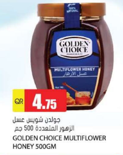  Honey  in Grand Hypermarket in Qatar - Al Wakra