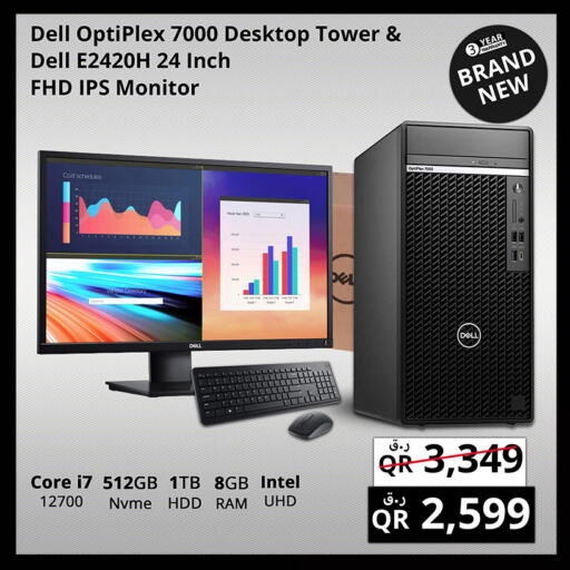 DELL   in Prestige Computers in Qatar - Al Wakra