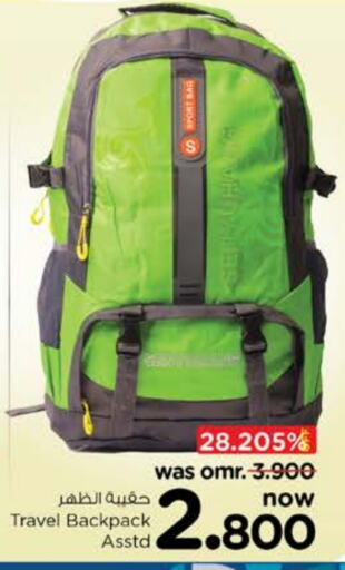  School Bag  in Nesto Hyper Market   in Oman - Sohar