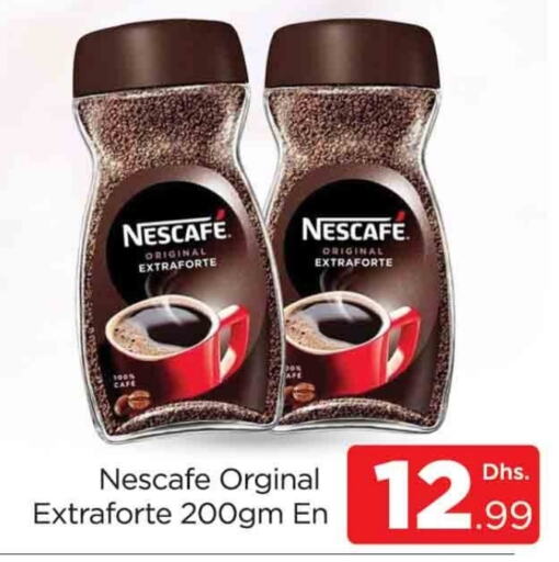 NESCAFE