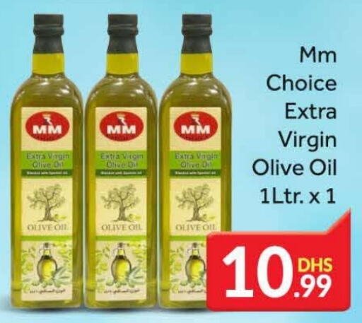  Virgin Olive Oil  in FOODZONE SUPERMARKET in UAE - Dubai