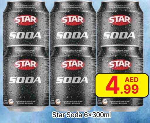 STAR SODA   in AL MADINA (Dubai) in UAE - Dubai