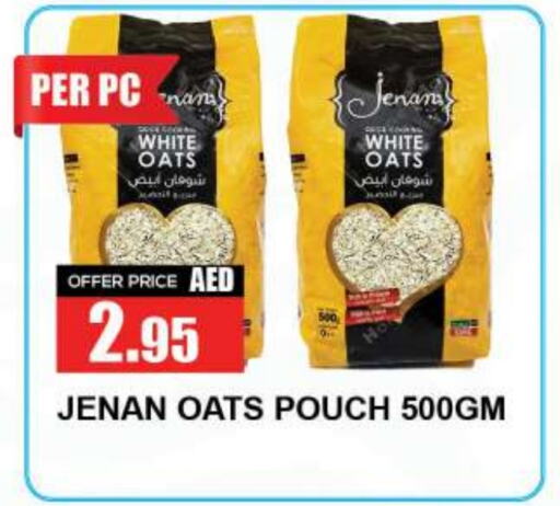 JENAN Oats  in Quick Supermarket in UAE - Dubai