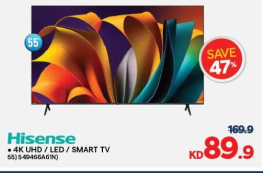 HISENSE Smart TV  in The Sultan Center in Kuwait - Kuwait City