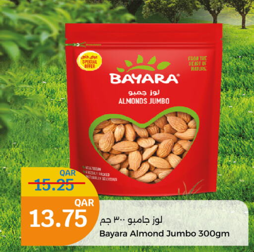 BAYARA   in City Hypermarket in Qatar - Al Wakra