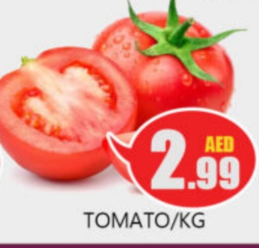 Tomato