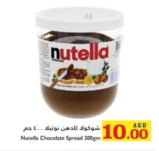 NUTELLA Chocolate Spread  in Trolleys Supermarket in UAE - Sharjah / Ajman