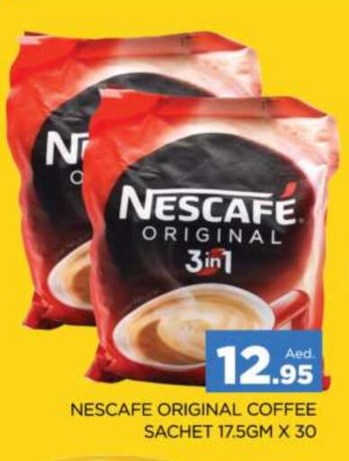 NESCAFE