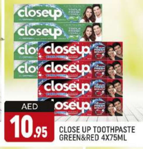 CLOSE UP Toothpaste  in AL MADINA (Dubai) in UAE - Dubai