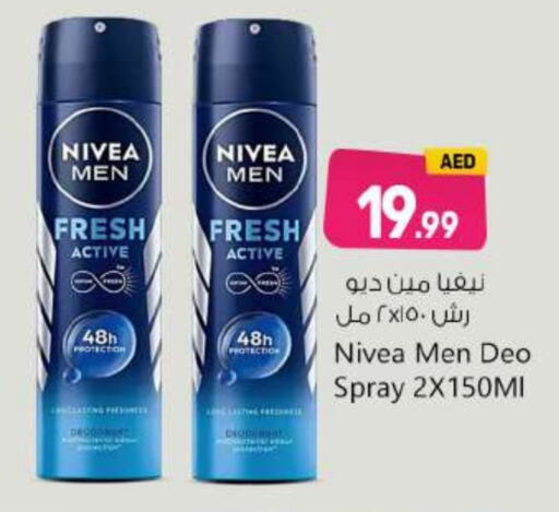 Nivea