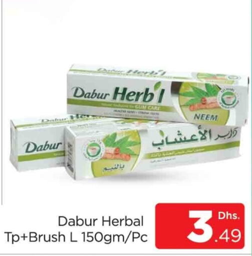 DABUR