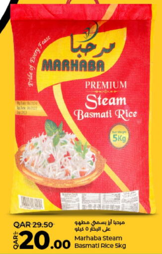 Basmati