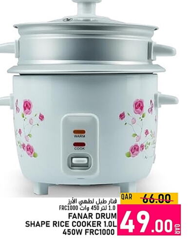 FANAR Rice Cooker  in Passion Hypermarket in Qatar - Doha