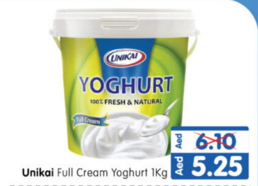 UNIKAI Yoghurt  in Al Madina Hypermarket in UAE - Abu Dhabi