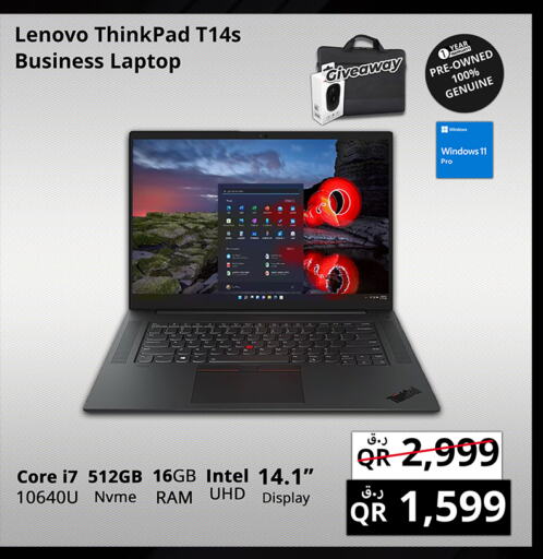 LENOVO Laptop  in Prestige Computers in Qatar - Al Daayen