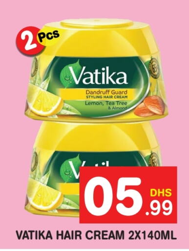 VATIKA Hair Cream  in Fresh Spike Supermarket in UAE - Dubai