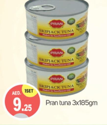 PRAN Tuna - Canned  in TALAL MARKET in UAE - Dubai