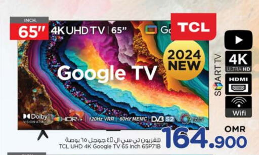 TCL Smart TV  in Nesto Hyper Market   in Oman - Muscat