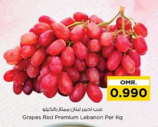  Grapes  in Nesto Hyper Market   in Oman - Muscat