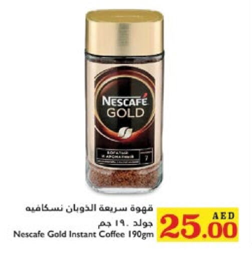 NESCAFE