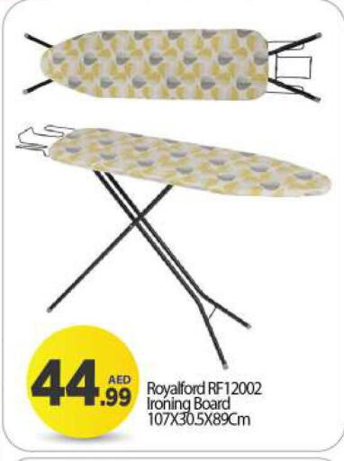  Ironing Board  in BIGmart in UAE - Dubai