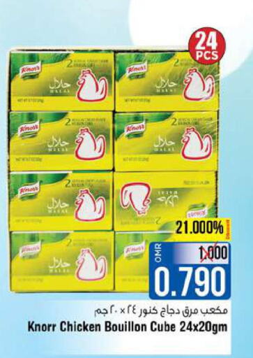 KNORR   in Last Chance in Oman - Muscat