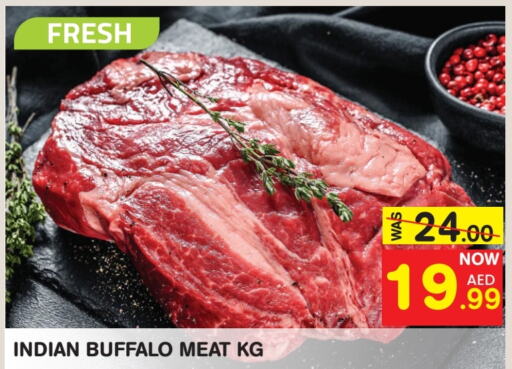  Buffalo  in Fresh Spike Supermarket in UAE - Dubai