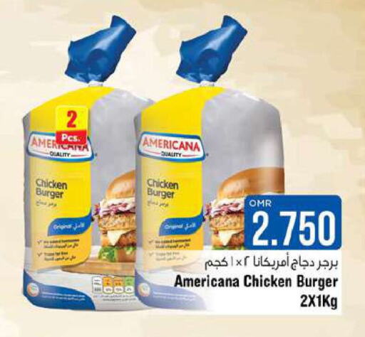 AMERICANA Chicken Burger  in Last Chance in Oman - Muscat