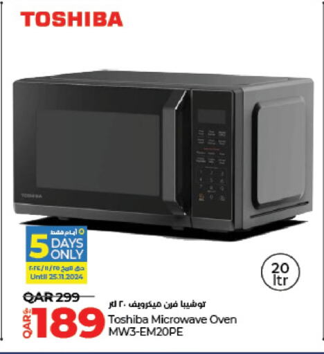 TOSHIBA