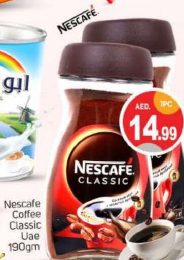 NESCAFE Coffee  in TALAL MARKET in UAE - Abu Dhabi