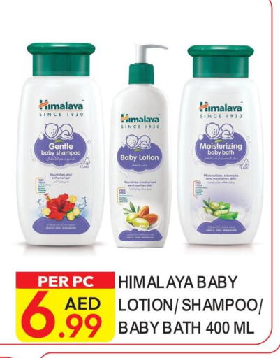 HIMALAYA   in Dream Land in UAE - Dubai