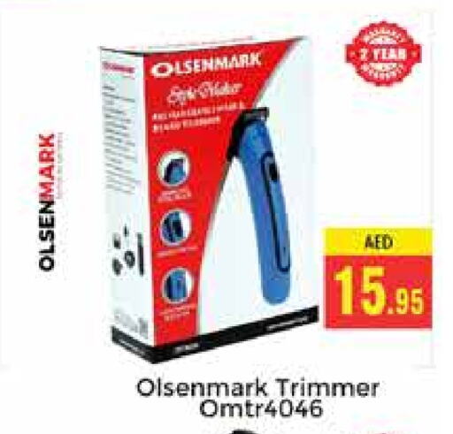 OLSENMARK Hair Remover   in PASONS GROUP in UAE - Dubai