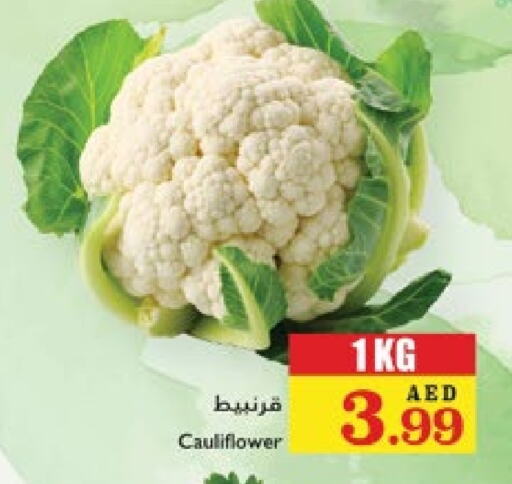  Cauliflower  in Trolleys Supermarket in UAE - Dubai