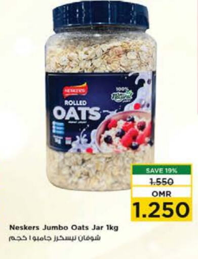 NESKERS Oats  in Nesto Hyper Market   in Oman - Muscat