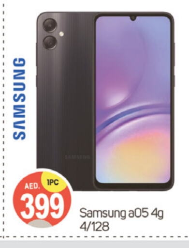 SAMSUNG   in TALAL MARKET in UAE - Dubai