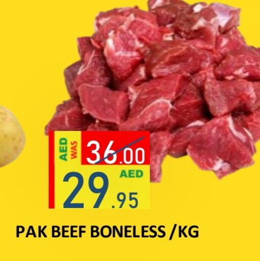  Beef  in ROYAL GULF HYPERMARKET LLC in UAE - Abu Dhabi